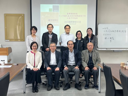 1130229 日本武庫川女子大學教育學院矢野裕俊教授率學者團蒞臨高教學程學術交流